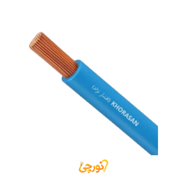 سیم تک رشته انعطاف پذیر 1در2.5 با عایق PVC افشارنژاد خراسان